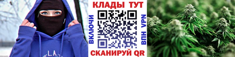 Наркошоп купить ГАШИШ Cocaine Меф мяу мяу Alpha-PVP Конопля Боровичи
