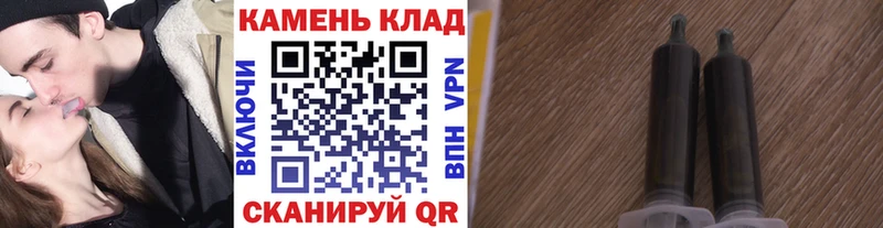 Гашиш ice o lator  Купить закладки  Боровичи 
