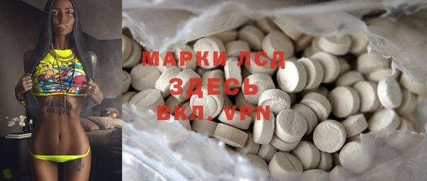 mdpv Алексин
