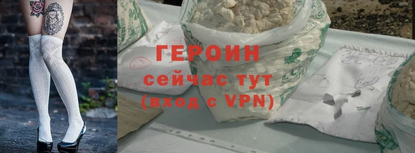 дурь Аркадак