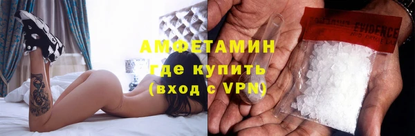 марихуана Алзамай