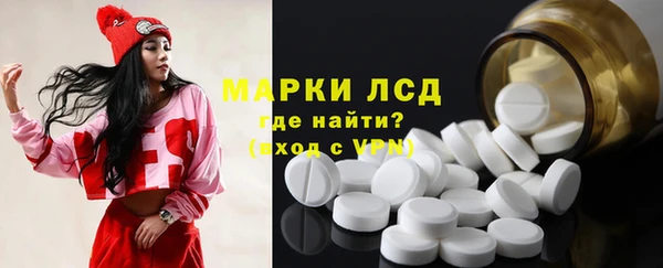 mdpv Алексин