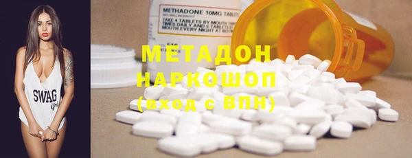 дурь Аркадак
