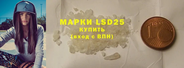 дурь Аркадак
