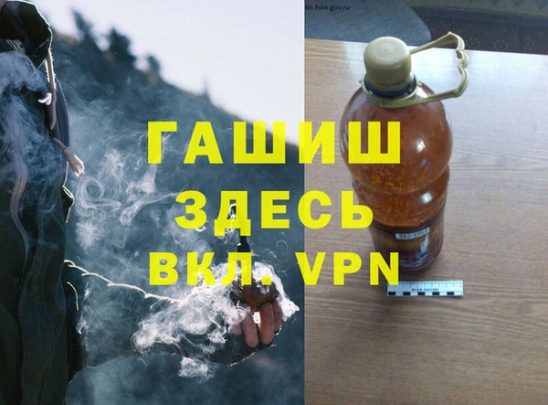 сатива Алексеевка