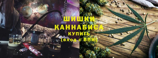 марихуана Алзамай