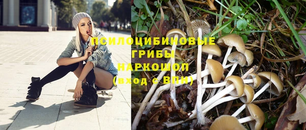 марихуана Алзамай