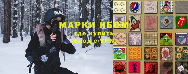 марихуана Алзамай