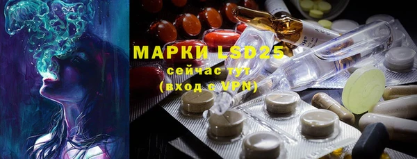 марихуана Алзамай