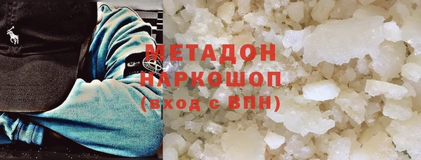 марихуана Алзамай