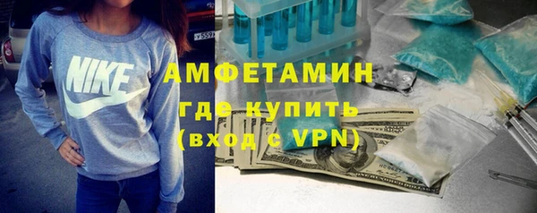 сатива Алексеевка