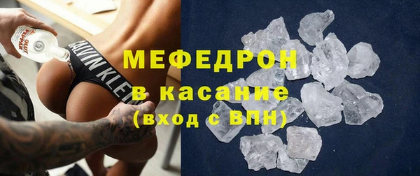 сатива Алексеевка