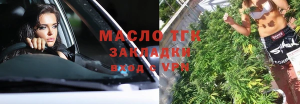 сатива Алексеевка