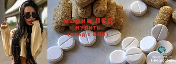 марихуана Алзамай