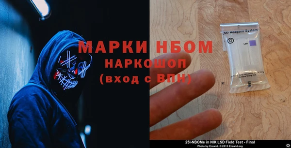 марихуана Алзамай