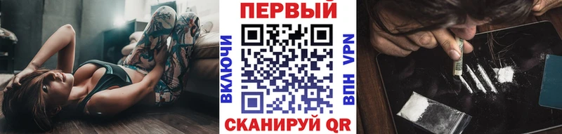 Метамфетамин витя  Купить  Боровичи 